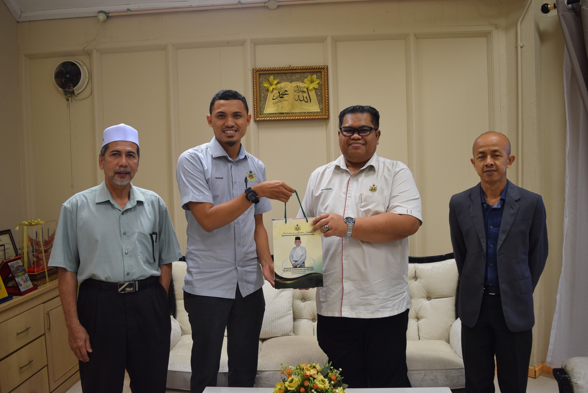 Kunjungan Hormat Pusat Khidmat DUN Air Lanas Ke Pejabat Tanah Dan Jajahan Jeli